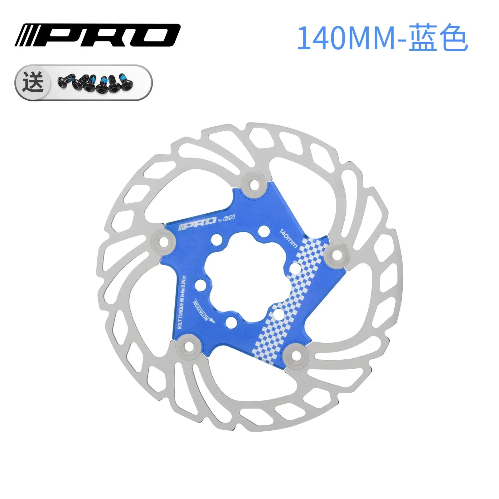 IIIPRO Disc Brake Rotor 140mm 160mm 180mm 203mm Hydraulic Disc Brake Rotors High Strength MTB Floating Rotor Bicycle Part