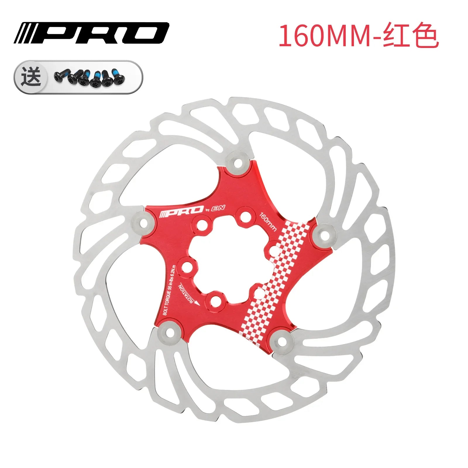 IIIPRO Disc Brake Rotor 140mm 160mm 180mm 203mm Hydraulic Disc Brake Rotors High Strength MTB Floating Rotor Bicycle Part