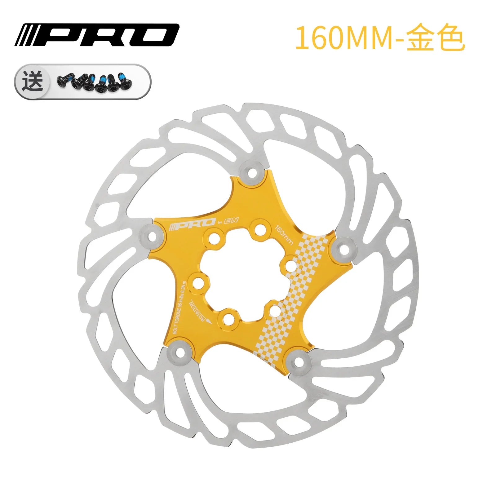 IIIPRO Disc Brake Rotor 140mm 160mm 180mm 203mm Hydraulic Disc Brake Rotors High Strength MTB Floating Rotor Bicycle Part