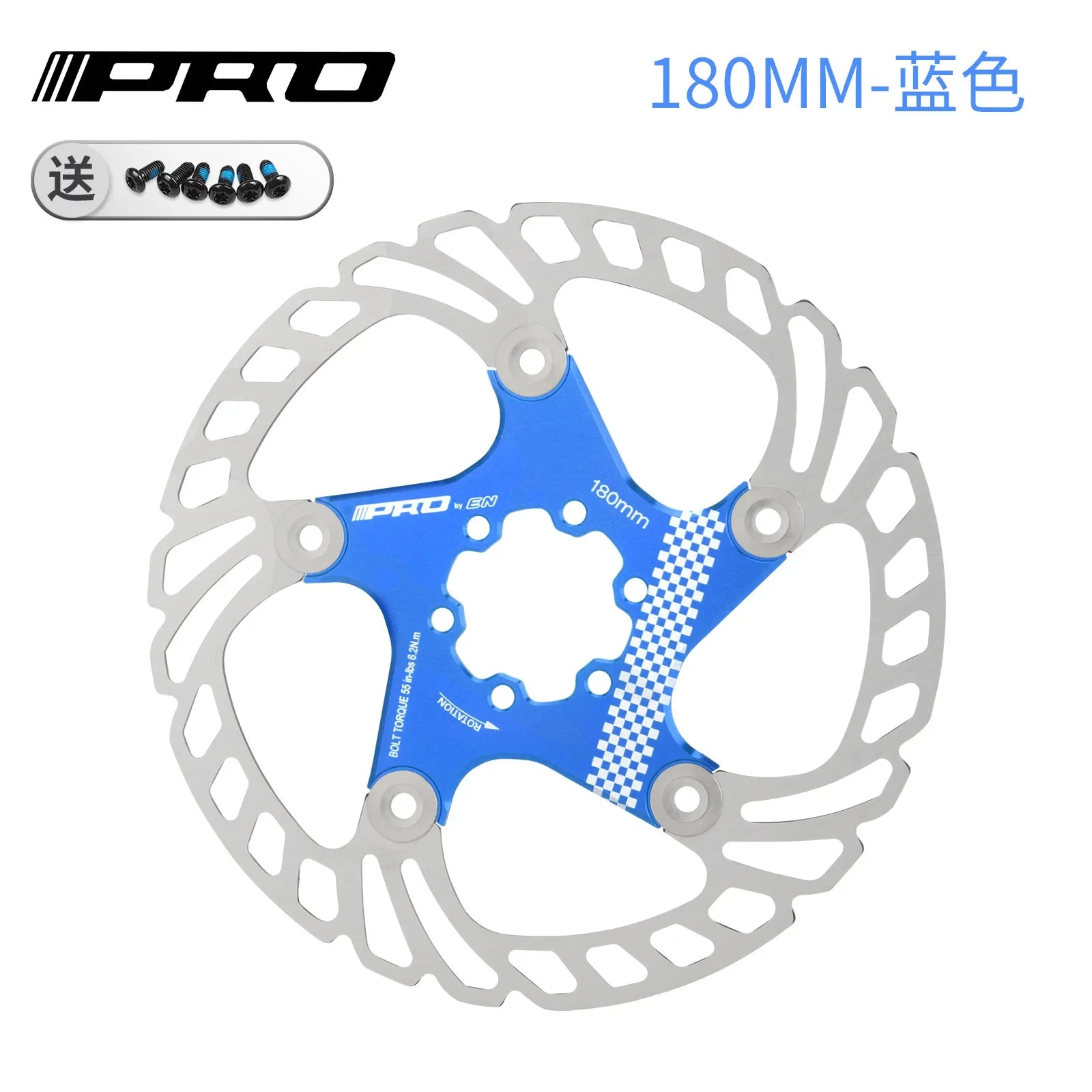 IIIPRO Disc Brake Rotor 140mm 160mm 180mm 203mm Hydraulic Disc Brake Rotors High Strength MTB Floating Rotor Bicycle Part