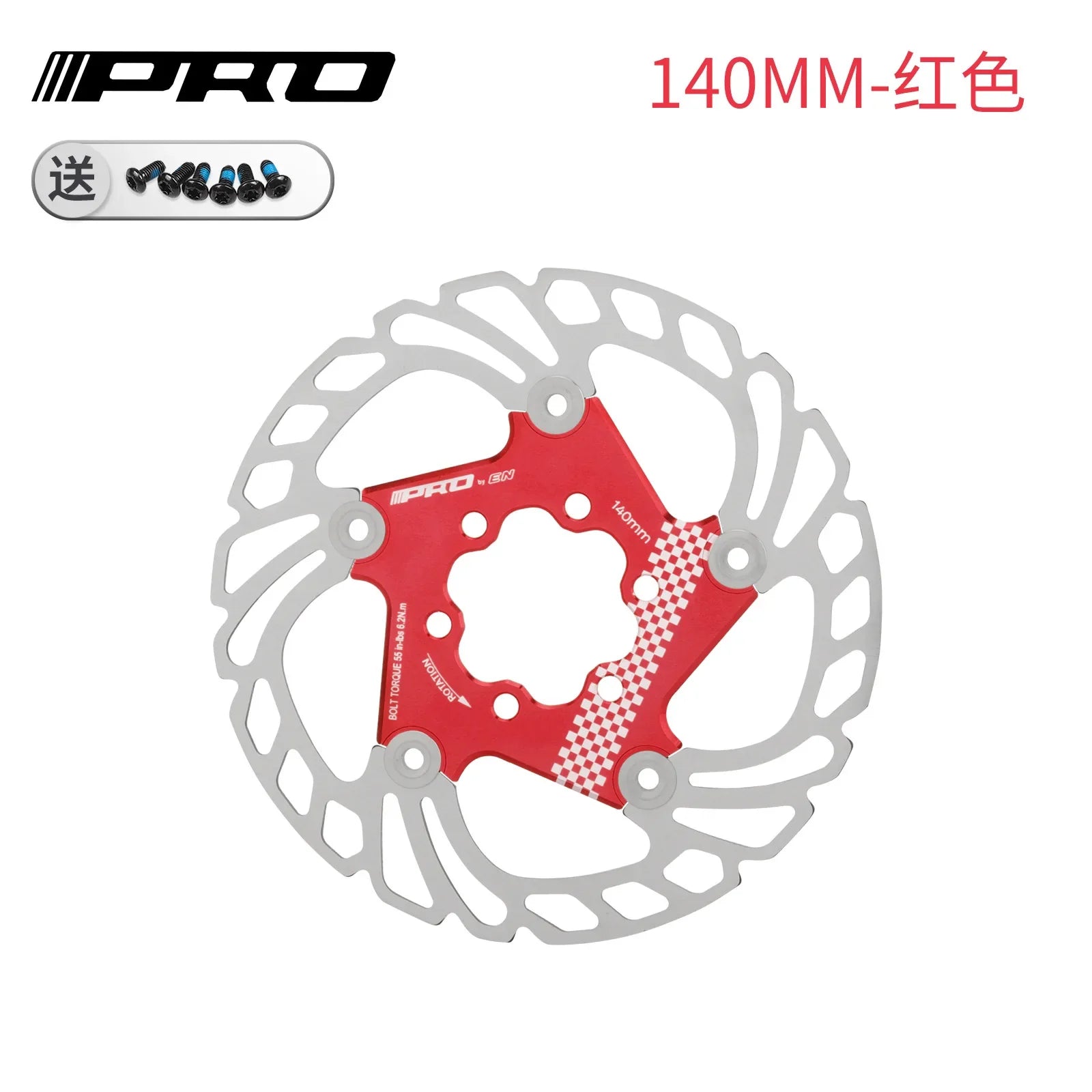 IIIPRO Disc Brake Rotor 140mm 160mm 180mm 203mm Hydraulic Disc Brake Rotors High Strength MTB Floating Rotor Bicycle Part