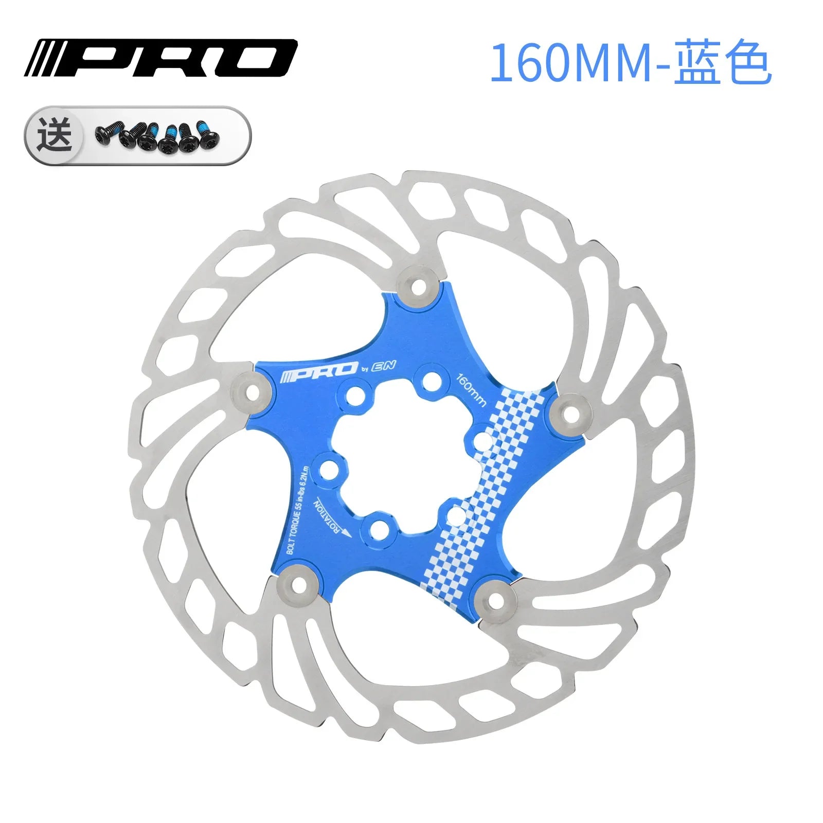 IIIPRO Disc Brake Rotor 140mm 160mm 180mm 203mm Hydraulic Disc Brake Rotors High Strength MTB Floating Rotor Bicycle Part