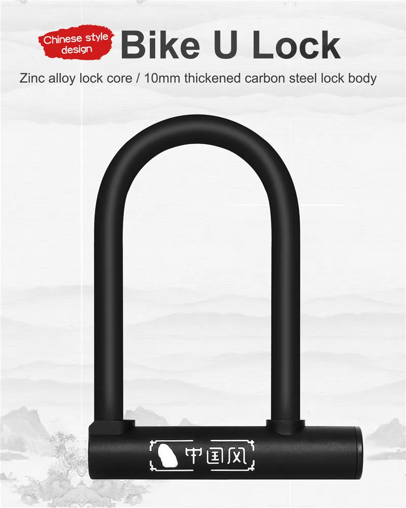 Heavy-Duty Bike U-Lock – WEST BIKING, Anti-Theft & Durable
