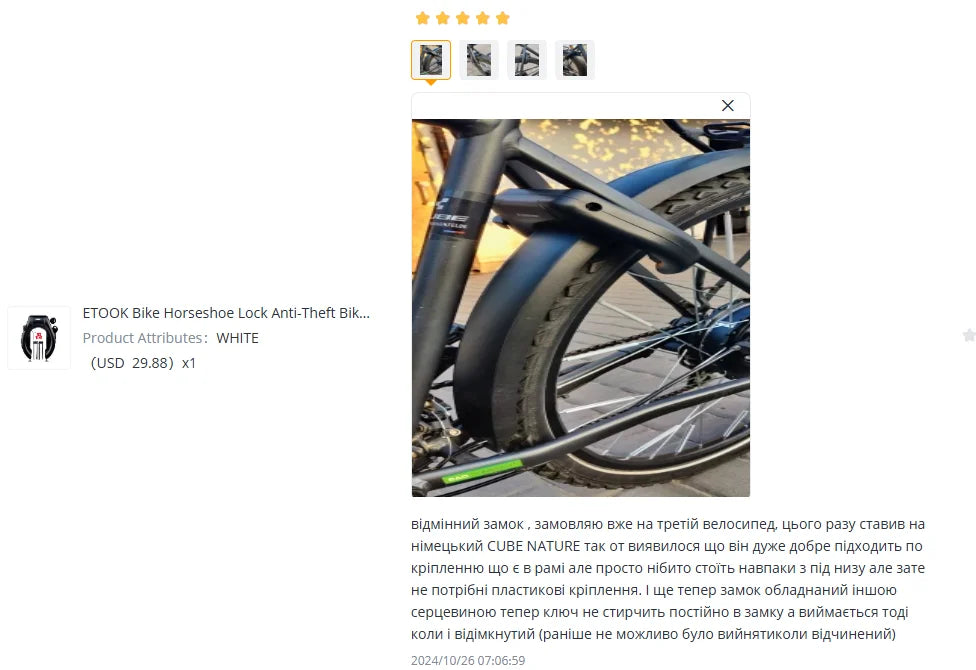 Anti-Theft U-Lock – Hardened Steel, Portable & Secure