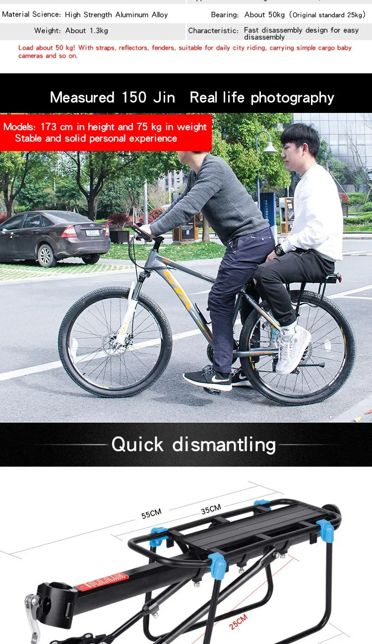 Quick Release Mountain Bike Rear Seat Rack Bicycle Carrier Baggage Rack Cycling Equipment Single Speed Bike Accessories
