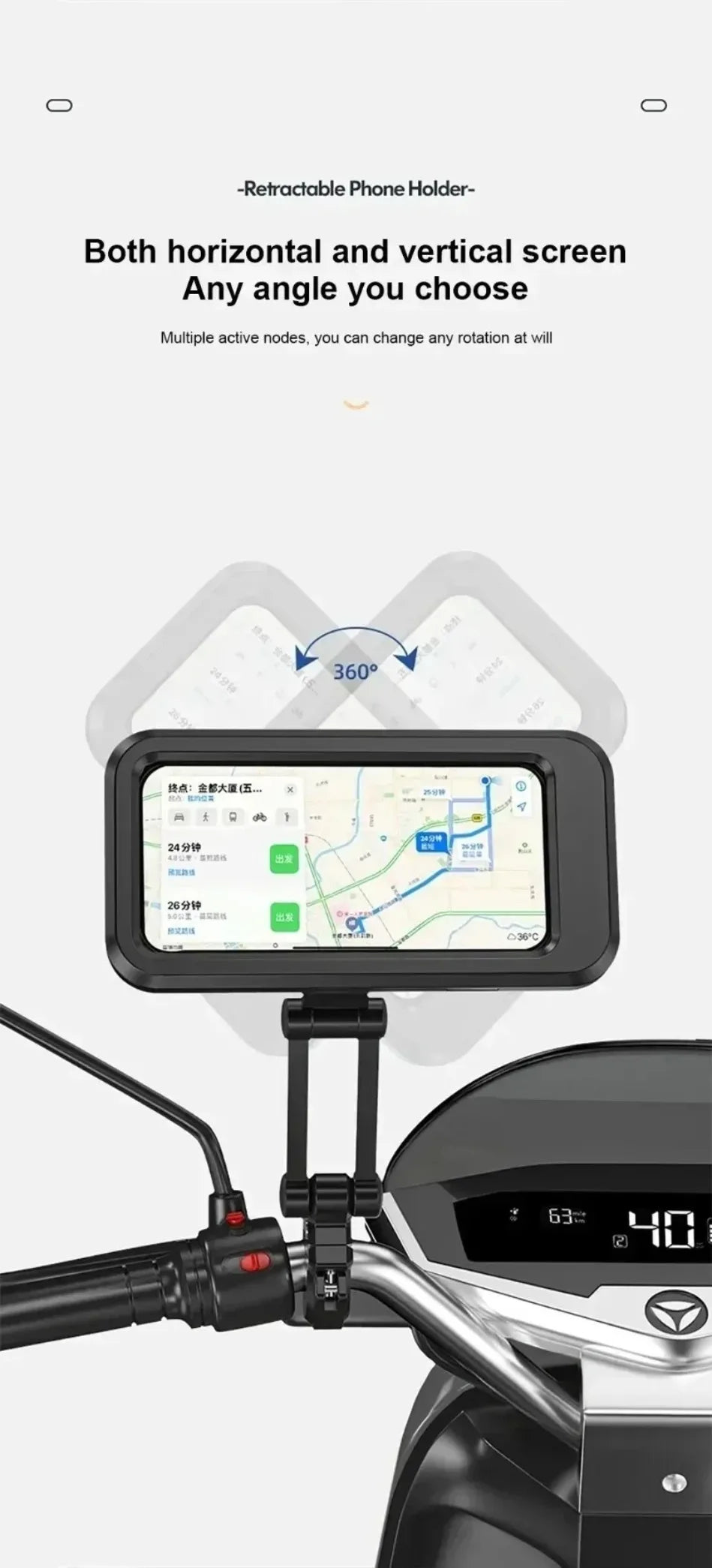 Waterproof Phone Holder – 360° Rotation for E-Bikes & Motorcycles