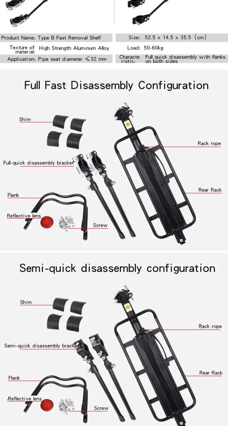 Quick Release Mountain Bike Rear Seat Rack Bicycle Carrier Baggage Rack Cycling Equipment Single Speed Bike Accessories
