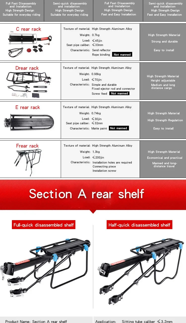 Quick Release Mountain Bike Rear Seat Rack Bicycle Carrier Baggage Rack Cycling Equipment Single Speed Bike Accessories