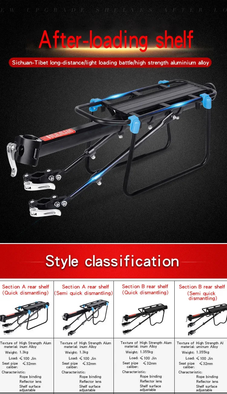 Quick Release Mountain Bike Rear Seat Rack Bicycle Carrier Baggage Rack Cycling Equipment Single Speed Bike Accessories
