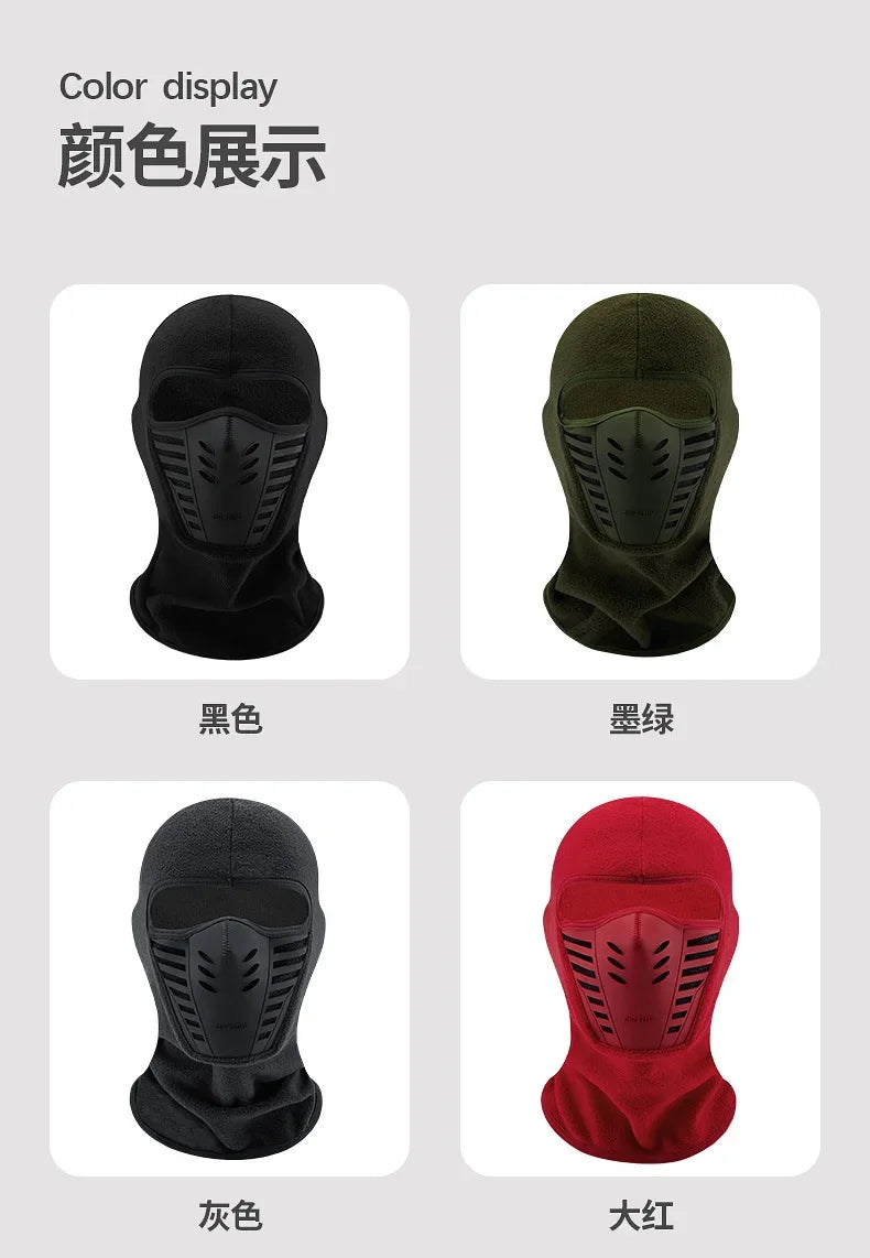 Winter Full Face Mask – Thermal & Windproof for E-Bike Riders
