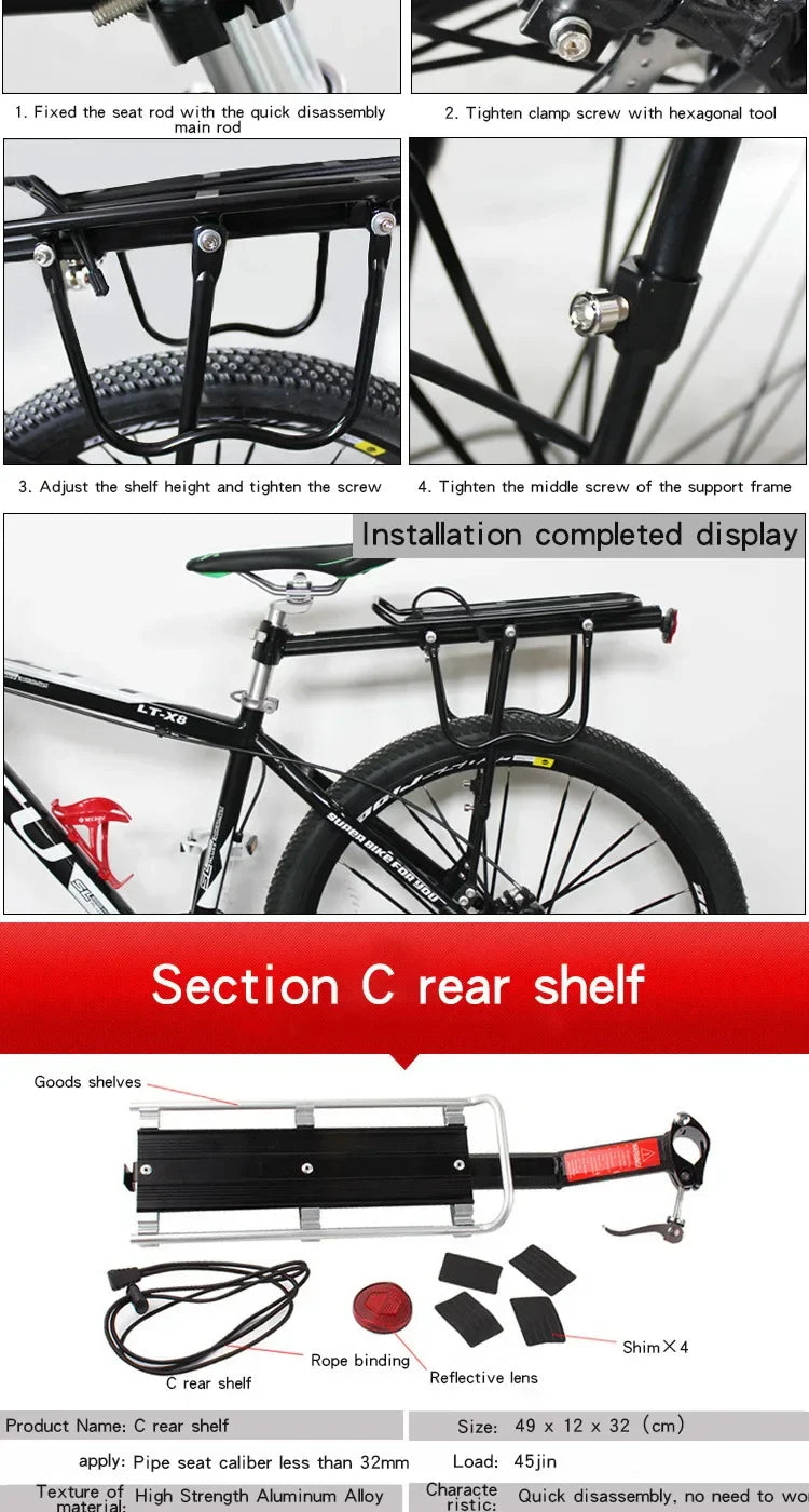 Quick Release Mountain Bike Rear Seat Rack Bicycle Carrier Baggage Rack Cycling Equipment Single Speed Bike Accessories