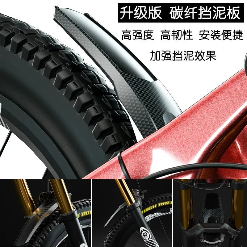 Carbon Fiber Bike Fenders – Front & Rear Mudguards