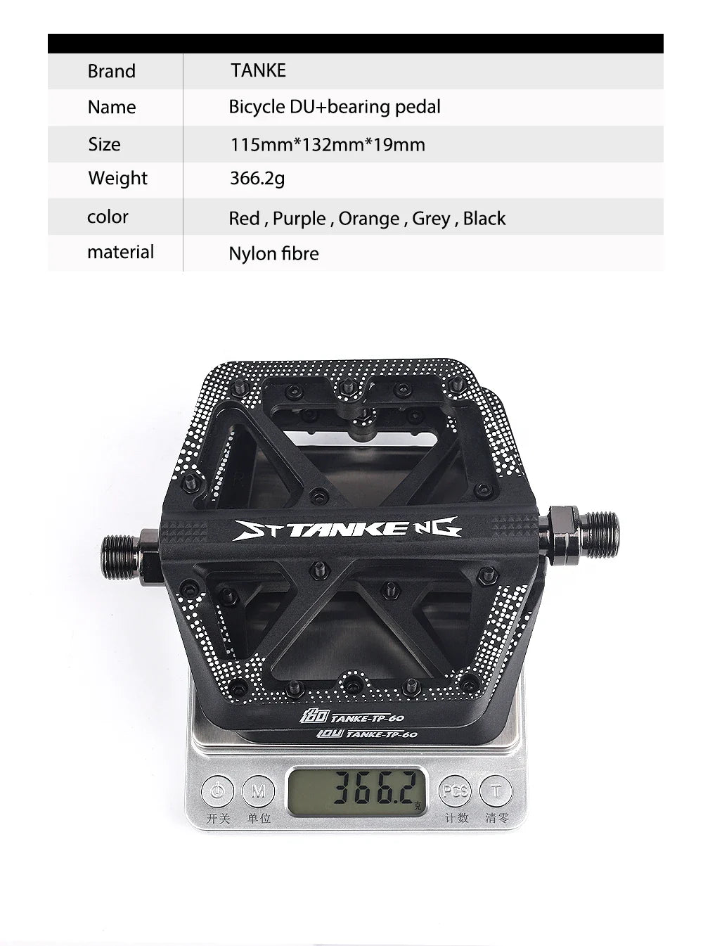 Wide Nylon Pedals – Anti-Slip Platform for E-Bike & MTB