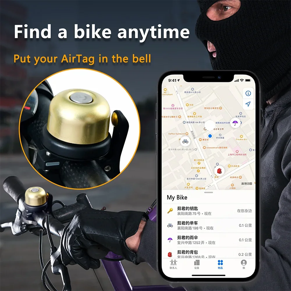 Bike Bell for AirTag GPS Tracker – Waterproof Mount
